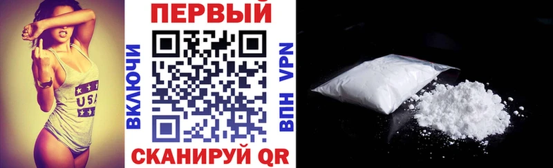 АМФЕТАМИН 98%  Мичуринск 