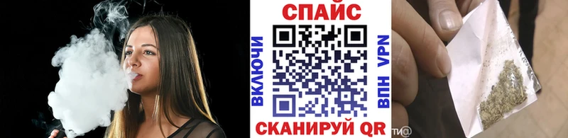 Бутират оксибутират  Мичуринск 