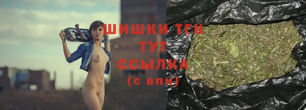 мдма Бугульма