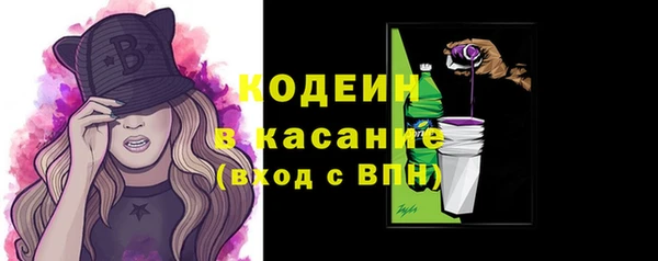 мдма Бугульма