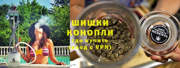 мдма Бугульма