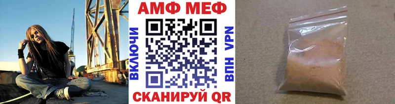 магазин продажи наркотиков  Мичуринск  Метамфетамин винт 